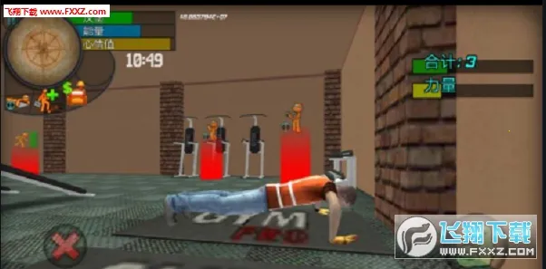 夜店模拟器(夜店格斗游戏) 夜店模拟器(夜店格斗游戏)