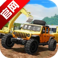 重型机械和建筑模拟器(重型机械驾驶游戏)v1.0.1 免费版