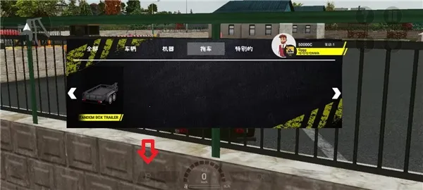 重型机械和建筑模拟器(重型机械驾驶游戏) 重型机械和建筑模拟器(重型机械驾驶游戏)