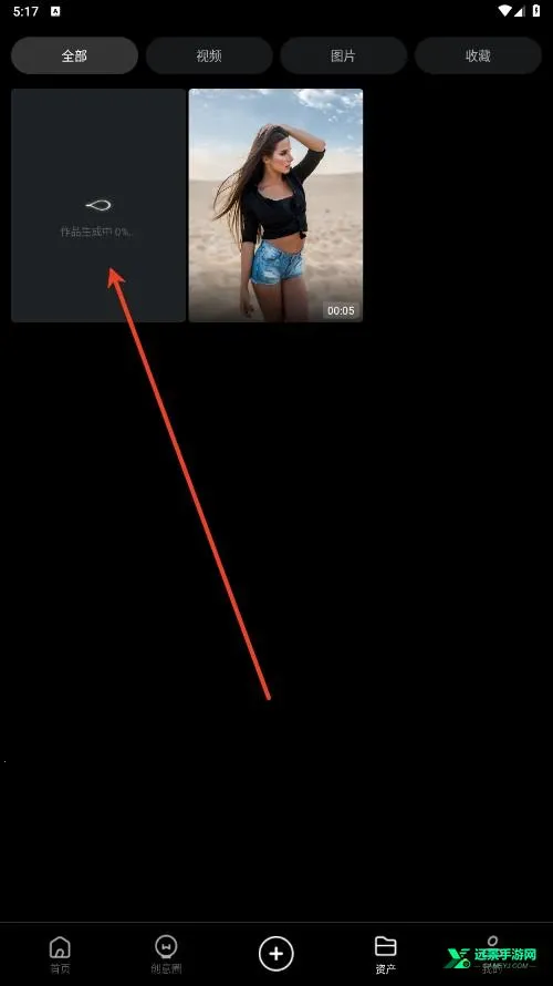 Aethia AI最新手机版 Aethia AI最新手机版