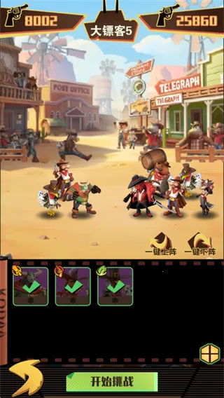 绝境猎人2026官方最新版本 绝境猎人2026官方最新版本