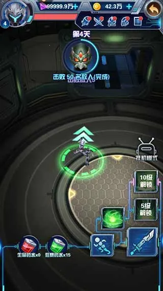 奥特曼钢铁飞龙2026官方正版 奥特曼钢铁飞龙2026官方正版