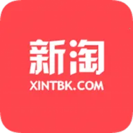 新淘折扣(折扣购物平台)v1.0 官方正版