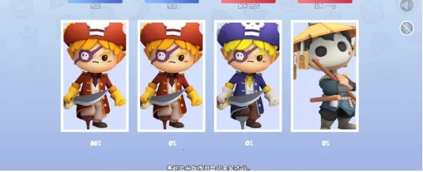 疯狂厨房2(烹饪经营小游戏) 疯狂厨房2(烹饪经营小游戏)