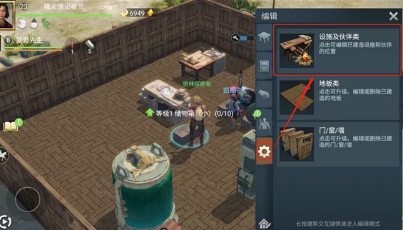 迷失蔚蓝最新手机版 迷失蔚蓝最新手机版