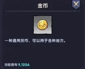 飞翔之光2026官方正版 飞翔之光2026官方正版