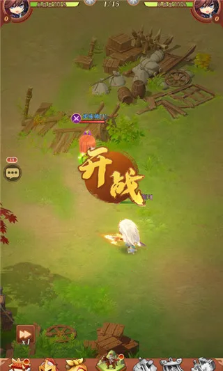 驰骋三国安卓版手机版 驰骋三国安卓版手机版