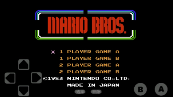 水管玛丽(冒险闯关游戏) 水管玛丽(冒险闯关游戏)