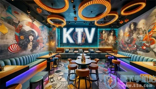 想唱就唱最新手机版 想唱就唱最新手机版