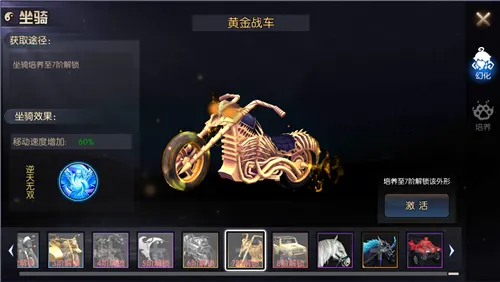 鬼吹灯之牧野诡事安卓版手机版