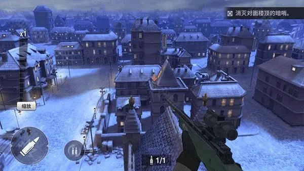 战火勋章(军事策略手游) 战火勋章(军事策略手游)