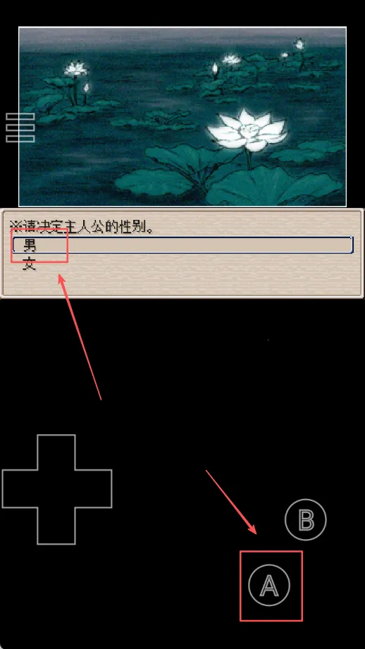 野比大雄的生化危机前传最新手机版