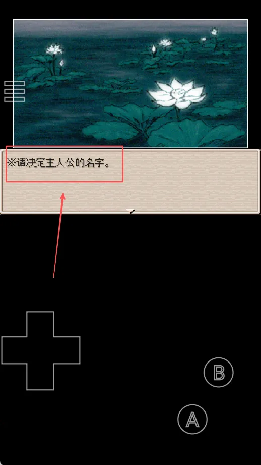 野比大雄的生化危机前传最新手机版