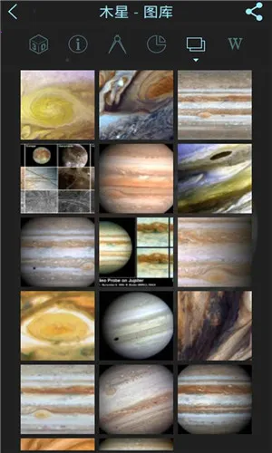 solarwalklite2(星象观测软件)