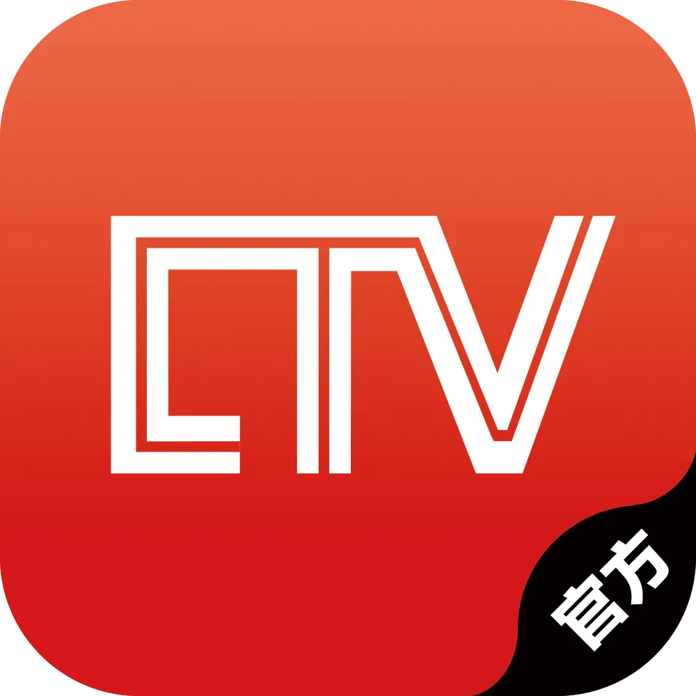 河南有线电视2026官方正版v9.0.15 免费版