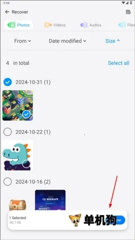 Dr.Fone数据恢复(手机数据恢复软件)