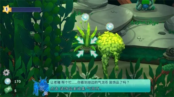 Pondlife2026最新版本