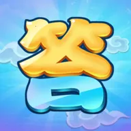 答题大师2026官方正版v1.0.0.1 官方正版