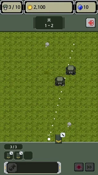 Rank Insignia Supere(军事策略塔防游戏)