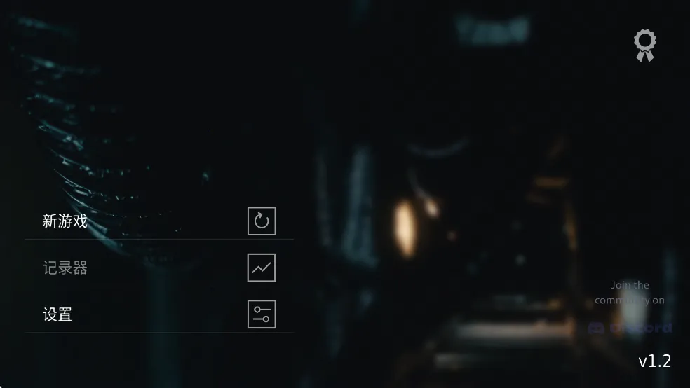 Dead Reset死亡重启(死亡重启手机版)