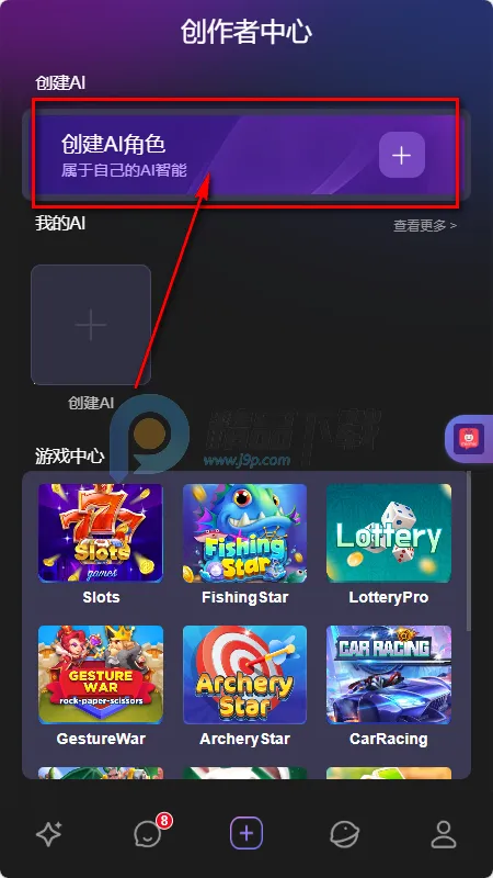 MixMix2026最新版本