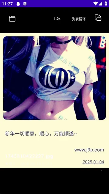 TikAlbum2026最新版本