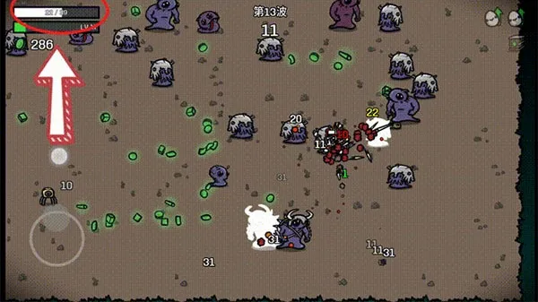 土豆兄弟联机版