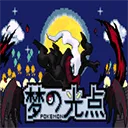口袋妖怪梦的光点安卓版手机版v终 官方正版