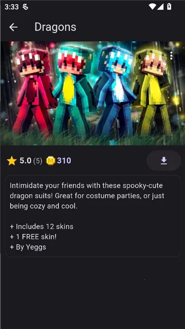 Toolcoin模组盒子2026官方正版