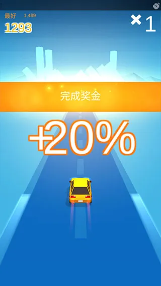 漂移达人2026最新版本 漂移达人2026最新版本