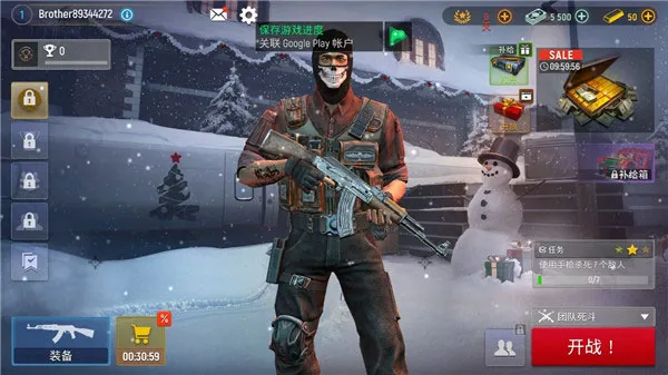 Modern Ops(射击竞技手游) Modern Ops(射击竞技手游)