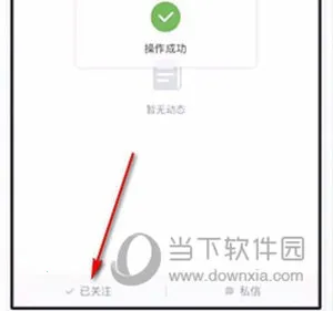 小黑盒(游戏多功能平台)