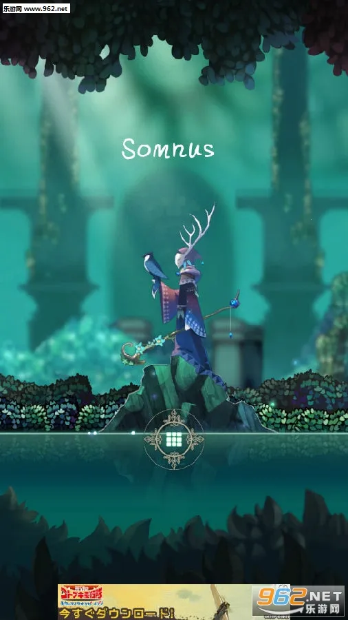Somnus(冒险解谜手游)