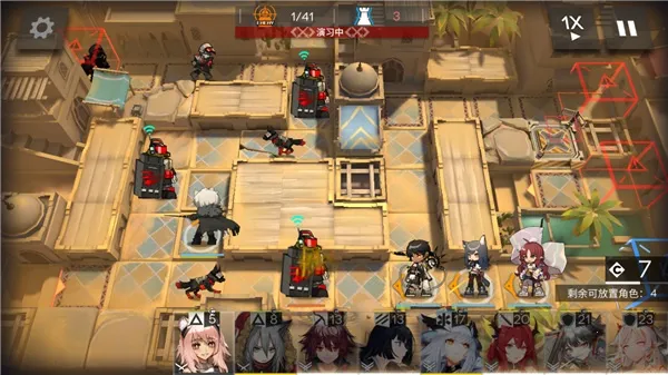 明日方舟2026最新版本