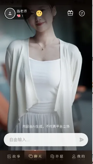 伴伴糖安卓版手机版 伴伴糖安卓版手机版