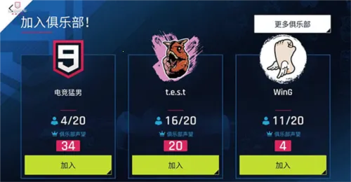 狂野飙车9:竞速传奇(赛车竞速游戏) 狂野飙车9:竞速传奇(赛车竞速游戏)