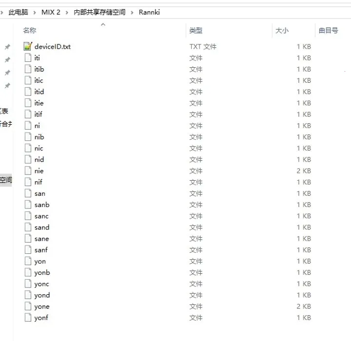 多系统工具箱2026官方最新版本