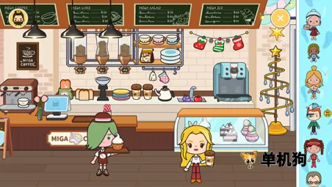 迷你乐园米加世界(休闲高自由度游戏) 迷你乐园米加世界(休闲高自由度游戏)