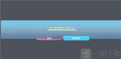 NEOVERSE2026最新版本 NEOVERSE2026最新版本