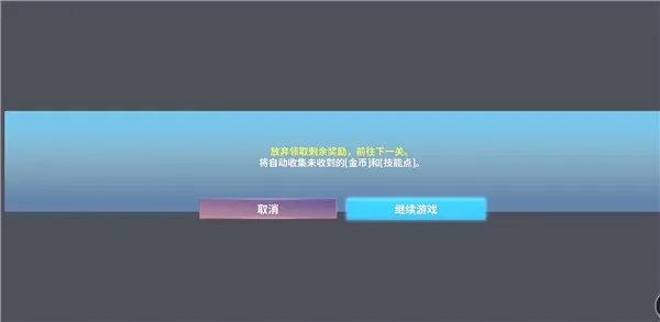 NEOVERSE2026最新版本 NEOVERSE2026最新版本