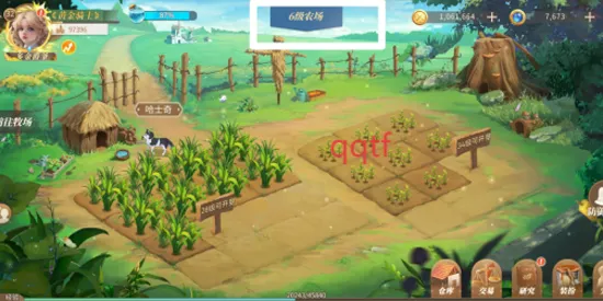 新庄园时代安卓版手机版 新庄园时代安卓版手机版