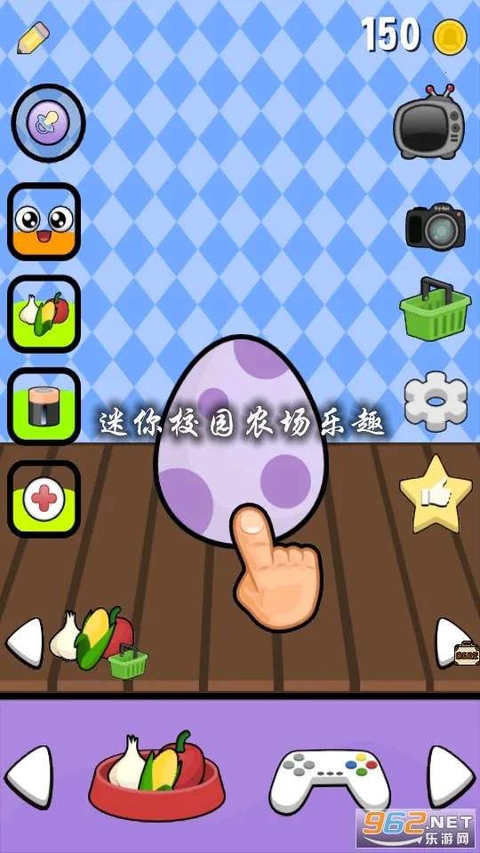 迷你校园农场乐趣2026最新版本