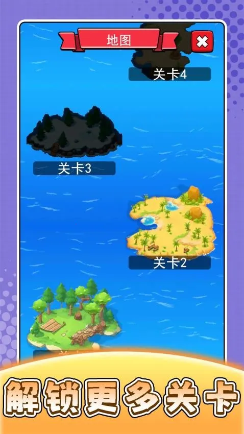 农场模拟人生(农场经营游戏) 农场模拟人生(农场经营游戏)