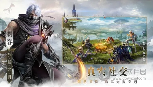 魔之序曲安卓版手机版 魔之序曲安卓版手机版