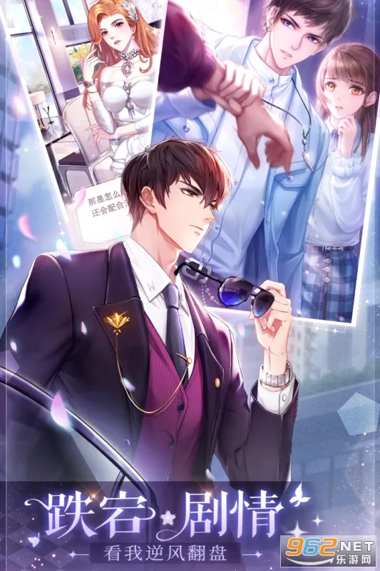 消失的轨迹2026官方最新版本 消失的轨迹2026官方最新版本