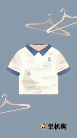 猫猫收纳大师(猫咪收纳游戏) 猫猫收纳大师(猫咪收纳游戏)