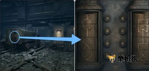 子午线157第三章2026官方正版 子午线157第三章2026官方正版