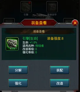 丧尸围城2026官方最新版本