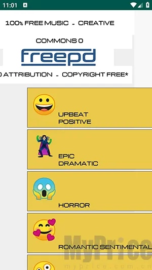 freepd(免费音乐平台)