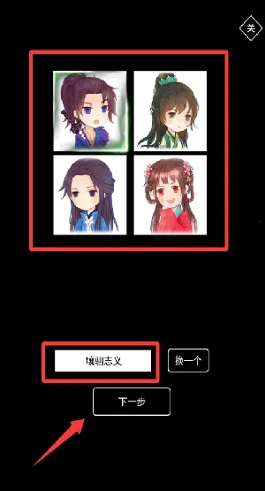 无尽洪荒(修真挂机手游)